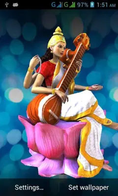 Saraswati android App screenshot 11