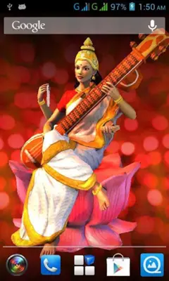 Saraswati android App screenshot 12