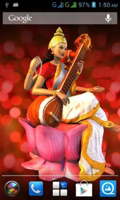 Saraswati android App screenshot 13