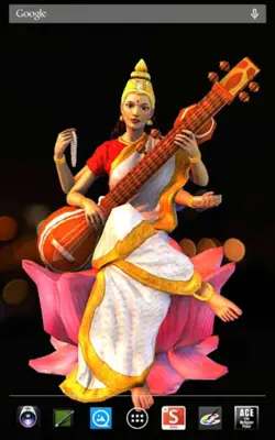 Saraswati android App screenshot 1