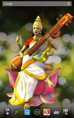 Saraswati android App screenshot 2