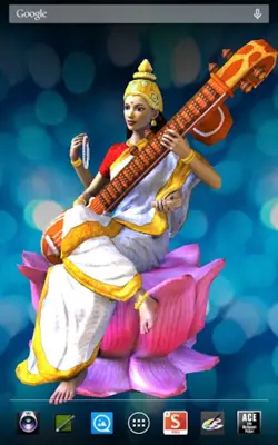 Saraswati android App screenshot 3