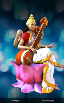 Saraswati android App screenshot 4