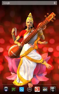 Saraswati android App screenshot 5