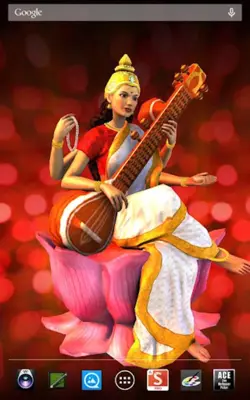 Saraswati android App screenshot 6