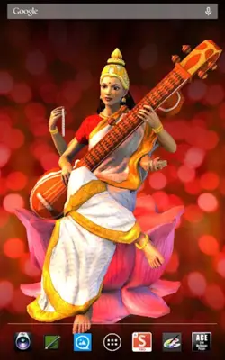 Saraswati android App screenshot 7