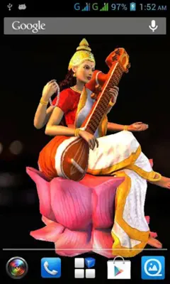 Saraswati android App screenshot 8